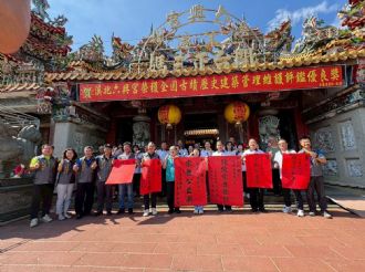 六興宮榮獲114年內政部宗教公益獎、嘉義縣績優宗教團體獎