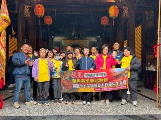 115年3月3日【六正方圓．囍．興馬必達】文化參訪交流，活動一：溪北村遶境(1/3)
