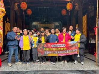 115年3月3日【六正方圓．囍．興馬必達】文化參訪交流，活動一：溪北村遶境(1/3)
