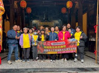 115年3月3日【六正方圓．囍．興馬必達】文化參訪交流，活動一：溪北村遶境(1/3)