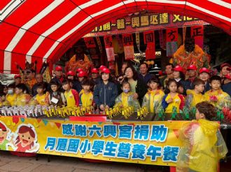 115年3月3日【六正方圓．囍．興馬必達】文化參訪交流，活動一：溪北村遶境(1/3)