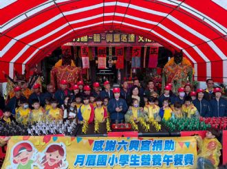 115年3月3日【六正方圓．囍．興馬必達】文化參訪交流，活動一：溪北村遶境(1/3)