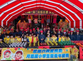 115年3月3日【六正方圓．囍．興馬必達】文化參訪交流，活動一：溪北村遶境(1/3)