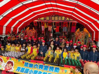 115年3月3日【六正方圓．囍．興馬必達】文化參訪交流，活動一：溪北村遶境(1/3)