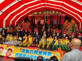 115年3月3日【六正方圓．囍．興馬必達】文化參訪交流，活動一：溪北村遶境(1/3)