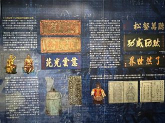 113年12月26日-27日參加楠西聖濟宮入火安座。暨至台南竹溪禪寺、台南市台灣首廟天壇、台南全臺開基永華宮、台南鹽水武廟參訪。