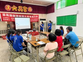 113年9月18日1、辦理行動醫療3.0智慧科技健康嘉義活動！提供舒適優質服務。2、長庚科技大學展果展。