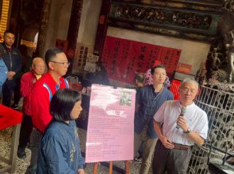 114年11月27日【得祿妙哉】溪北六興宮建廟200週年 正一品提督太子太保王得祿將軍256歲聖誕-王得祿將軍塑像入神聖典-2