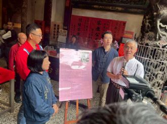 114年11月27日【得祿妙哉】溪北六興宮建廟200週年 正一品提督太子太保王得祿將軍256歲聖誕-王得祿將軍塑像入神聖典-2