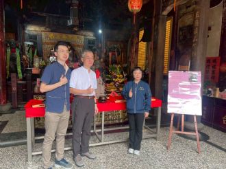 114年11月27日【得祿妙哉】溪北六興宮建廟200週年 正一品提督太子太保王得祿將軍256歲聖誕-王得祿將軍塑像入神聖典-2