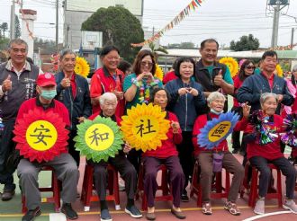 114年12月20日嘉義縣新港鄉安和國民小學63週年校慶運動會暨社區聯合運動大會