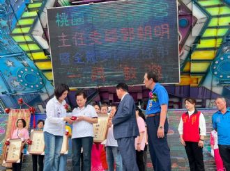 114年5月18日-19日參加台灣媽祖聯誼會人間媽祖領獎暨參訪(2/2)