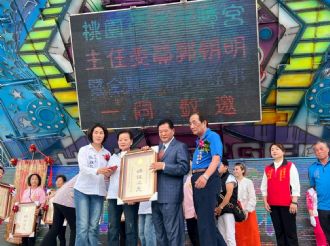 114年5月18日-19日參加台灣媽祖聯誼會人間媽祖領獎暨參訪(2/2)