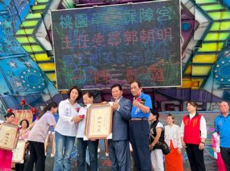 114年5月18日-19日參加台灣媽祖聯誼會人間媽祖領獎暨參訪(2/2)