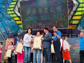 114年5月18日-19日參加台灣媽祖聯誼會人間媽祖領獎暨參訪(2/2)
