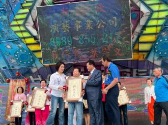 114年5月18日-19日參加台灣媽祖聯誼會人間媽祖領獎暨參訪(2/2)