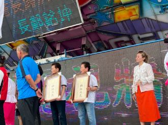 114年5月18日-19日參加台灣媽祖聯誼會人間媽祖領獎暨參訪(2/2)