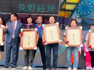114年5月18日-19日參加台灣媽祖聯誼會人間媽祖領獎暨參訪(2/2)