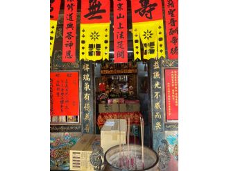 114年5月18日-19日參加台灣媽祖聯誼會人間媽祖領獎暨參訪(2/2)