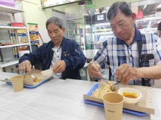 114年2月17日-19日【心量等持．量．法深道行】文化參訪交流活動，活動二：三天二夜新加坡參訪行程