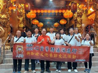 114年2月17日-19日【心量等持．量．法深道行】文化參訪交流活動，活動二：三天二夜新加坡參訪行程