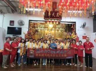 114年2月17日-19日【心量等持．量．法深道行】文化參訪交流活動，活動二：三天二夜新加坡參訪行程