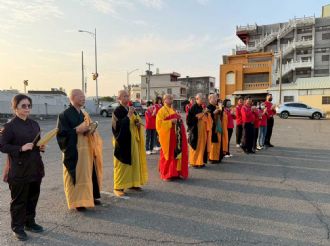 115年2月26日【六正方圓．囍．興馬必達】文化參訪交流活動，賞兵犒將瑜珈燄口暨濟冥法會