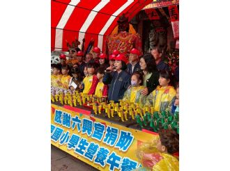 115年3月3日【六正方圓．囍．興馬必達】文化參訪交流，活動一：溪北村遶境(2/3)