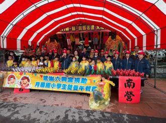 115年3月3日【六正方圓．囍．興馬必達】文化參訪交流，活動一：溪北村遶境(2/3)