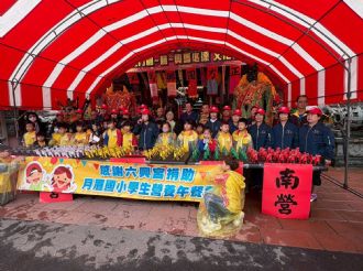 115年3月3日【六正方圓．囍．興馬必達】文化參訪交流，活動一：溪北村遶境(2/3)