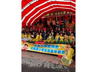 115年3月3日【六正方圓．囍．興馬必達】文化參訪交流，活動一：溪北村遶境(2/3)