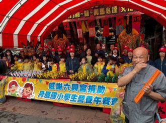 115年3月3日【六正方圓．囍．興馬必達】文化參訪交流，活動一：溪北村遶境(2/3)