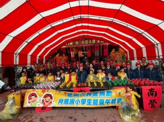 115年3月3日【六正方圓．囍．興馬必達】文化參訪交流，活動一：溪北村遶境(3/3)