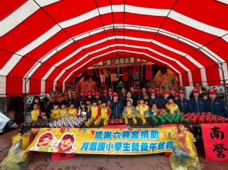 115年3月3日【六正方圓．囍．興馬必達】文化參訪交流，活動一：溪北村遶境(3/3)