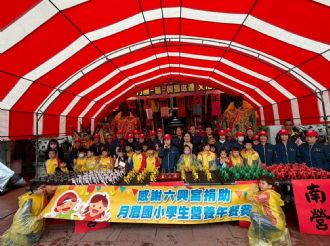 115年3月3日【六正方圓．囍．興馬必達】文化參訪交流，活動一：溪北村遶境(3/3)