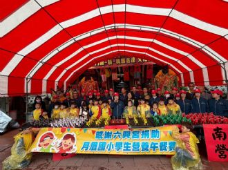 115年3月3日【六正方圓．囍．興馬必達】文化參訪交流，活動一：溪北村遶境(3/3)