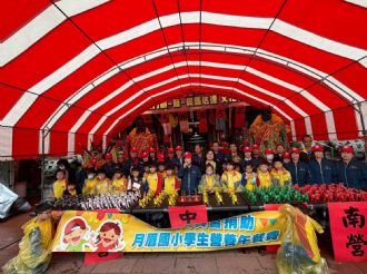 115年3月3日【六正方圓．囍．興馬必達】文化參訪交流，活動一：溪北村遶境(3/3)