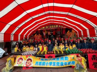 115年3月3日【六正方圓．囍．興馬必達】文化參訪交流，活動一：溪北村遶境(3/3)