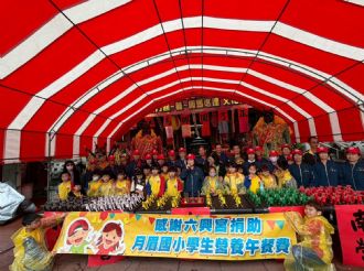 115年3月3日【六正方圓．囍．興馬必達】文化參訪交流，活動一：溪北村遶境(3/3)