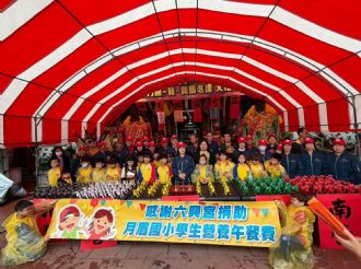 115年3月3日【六正方圓．囍．興馬必達】文化參訪交流，活動一：溪北村遶境(3/3)