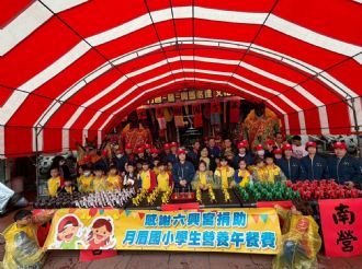 115年3月3日【六正方圓．囍．興馬必達】文化參訪交流，活動一：溪北村遶境(3/3)