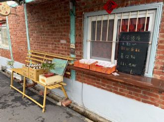 115年3月3日【六正方圓．囍．興馬必達】文化參訪交流，活動一：溪北村遶境(2/3)