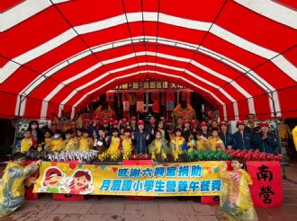 115年3月3日【六正方圓．囍．興馬必達】文化參訪交流，活動一：溪北村遶境(3/3)