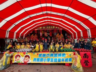 115年3月3日【六正方圓．囍．興馬必達】文化參訪交流，活動一：溪北村遶境(3/3)