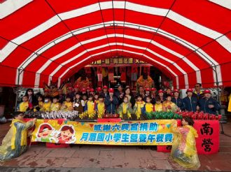 115年3月3日【六正方圓．囍．興馬必達】文化參訪交流，活動一：溪北村遶境(3/3)