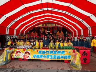 115年3月3日【六正方圓．囍．興馬必達】文化參訪交流，活動一：溪北村遶境(3/3)