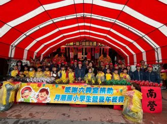 115年3月3日【六正方圓．囍．興馬必達】文化參訪交流，活動一：溪北村遶境(3/3)