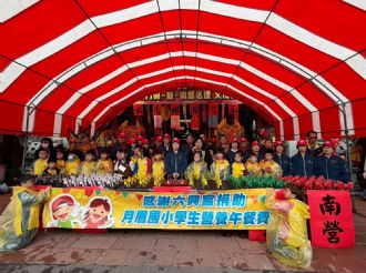 115年3月3日【六正方圓．囍．興馬必達】文化參訪交流，活動一：溪北村遶境(3/3)