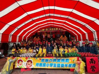 115年3月3日【六正方圓．囍．興馬必達】文化參訪交流，活動一：溪北村遶境(3/3)