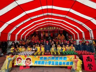 115年3月3日【六正方圓．囍．興馬必達】文化參訪交流，活動一：溪北村遶境(3/3)